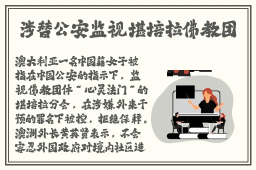 蜜芽跳转页面提供