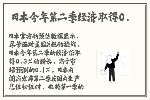 国产精品久片在线观看