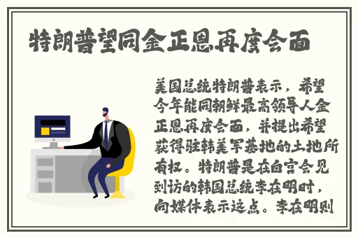 羞羞网络入口